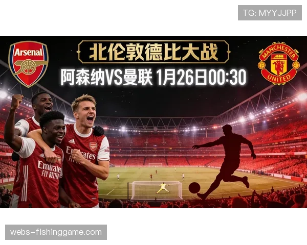 阿森纳角球耗时117分钟居英超榜首 阿森纳角球耗时117分钟居英超榜首