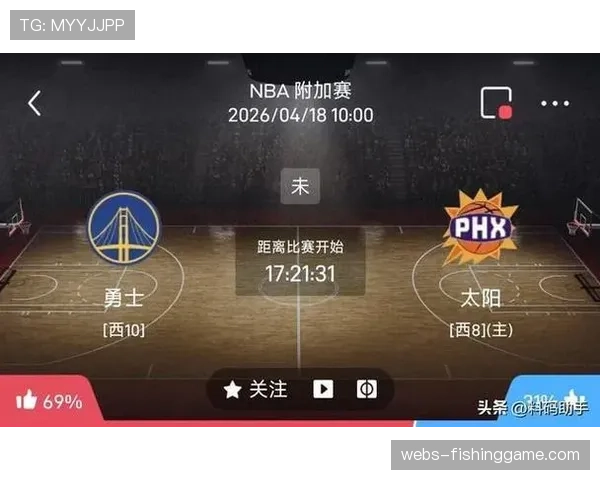 菲尼克斯太阳队新球馆动工，预计2028年投入使用