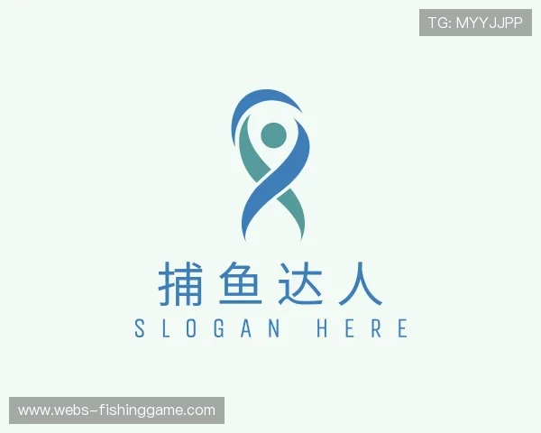认识捕鱼达人