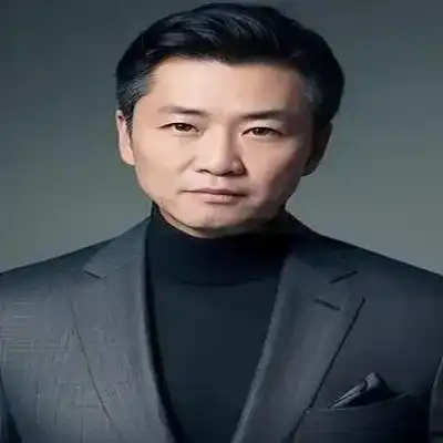 魏华成